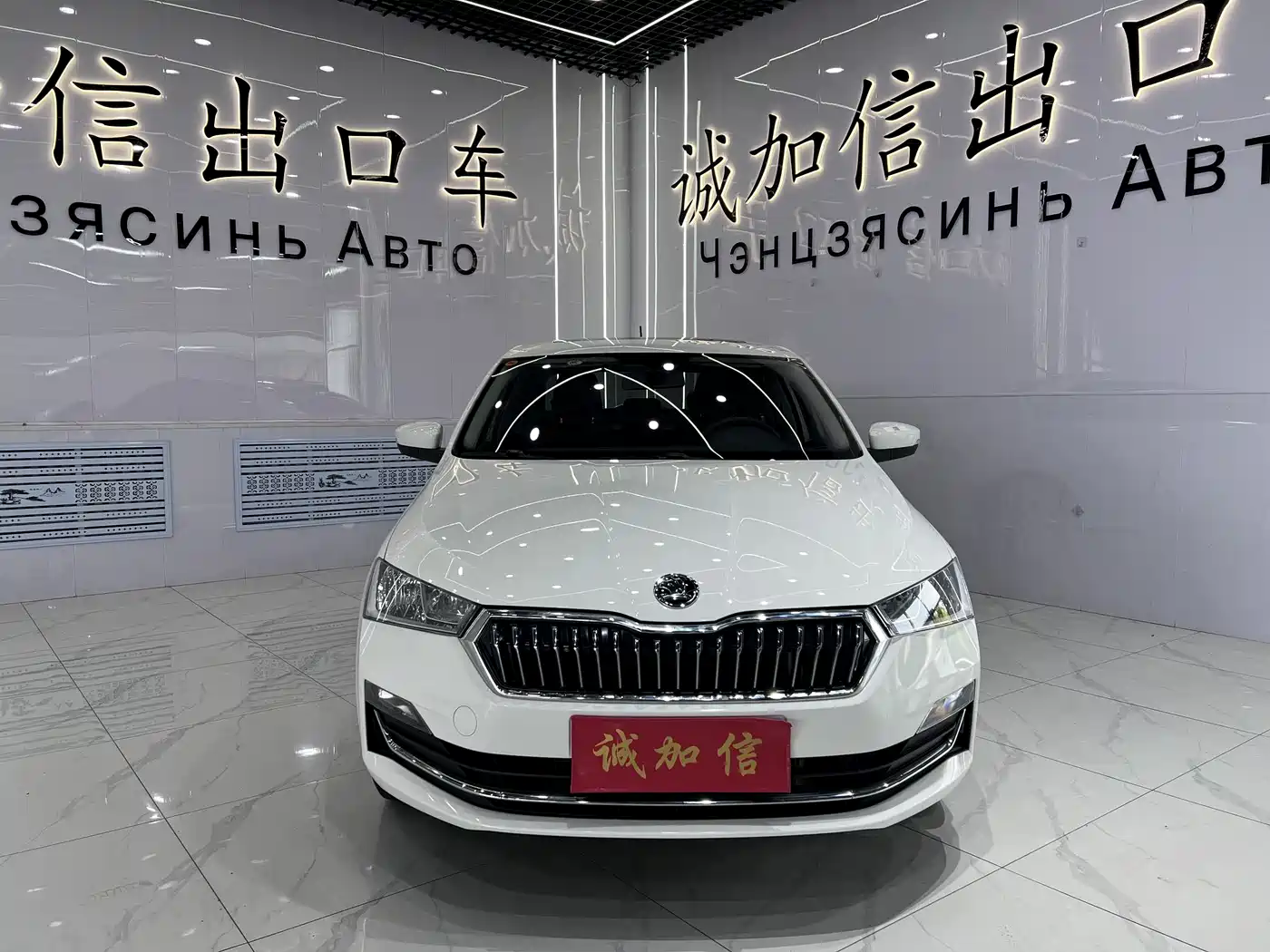 Škoda Rapid 2022 1.5L Automatic Comfort Edition фото 2