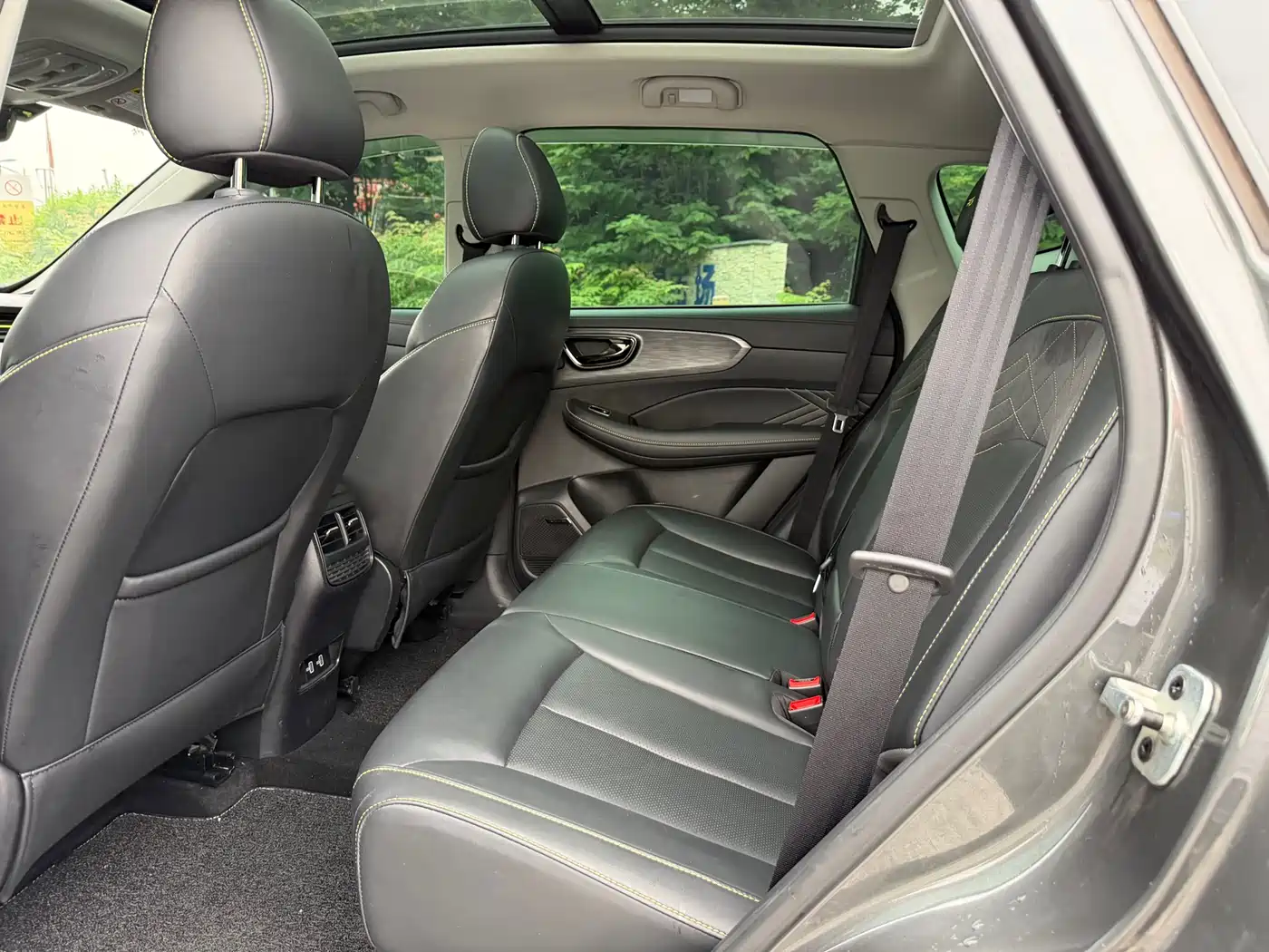 Photo 9 - Roewe RX5