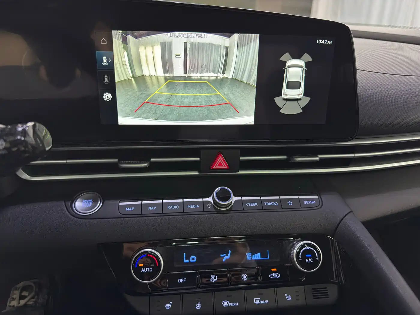 Hyundai Elantra 2023 Model 1.5L CVT LUX Premium Edition фото 19