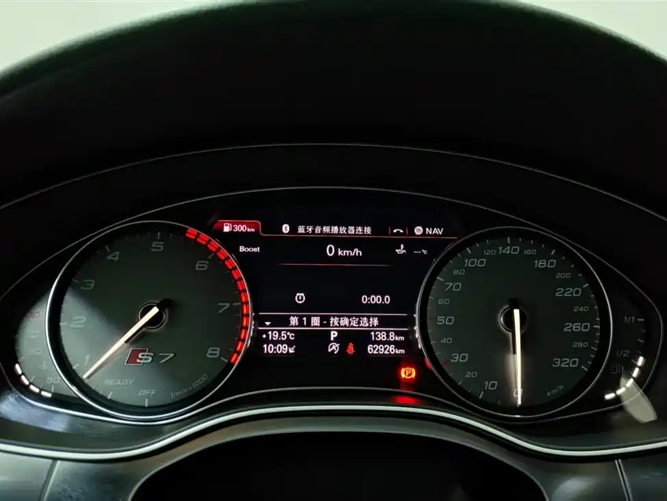 Audi S7 2016 4.0 TFSI quattro фото 9