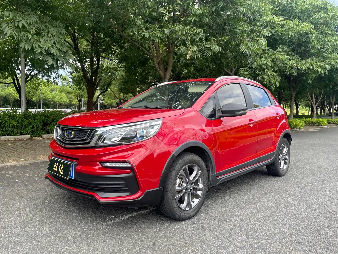 Geely Vision X3 2020 1.5L CVT Premium