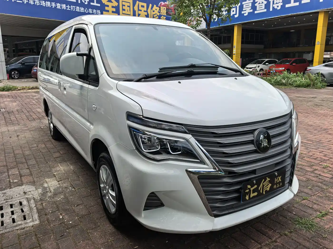 DONGFENG LINGZHI
