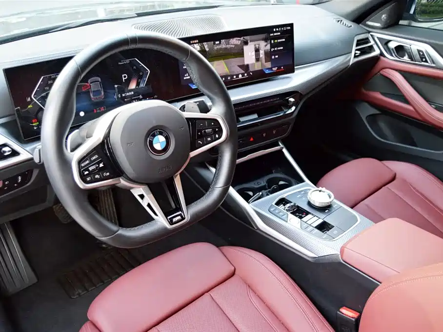 BMW 4 Series 2025 2024 430i Gran Coupe M Sport Shadowline Package
