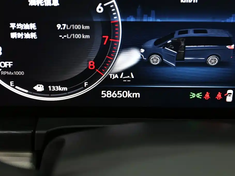 Buick GL8 2020 Avenir Six-Seat Elegance Edition фото 16