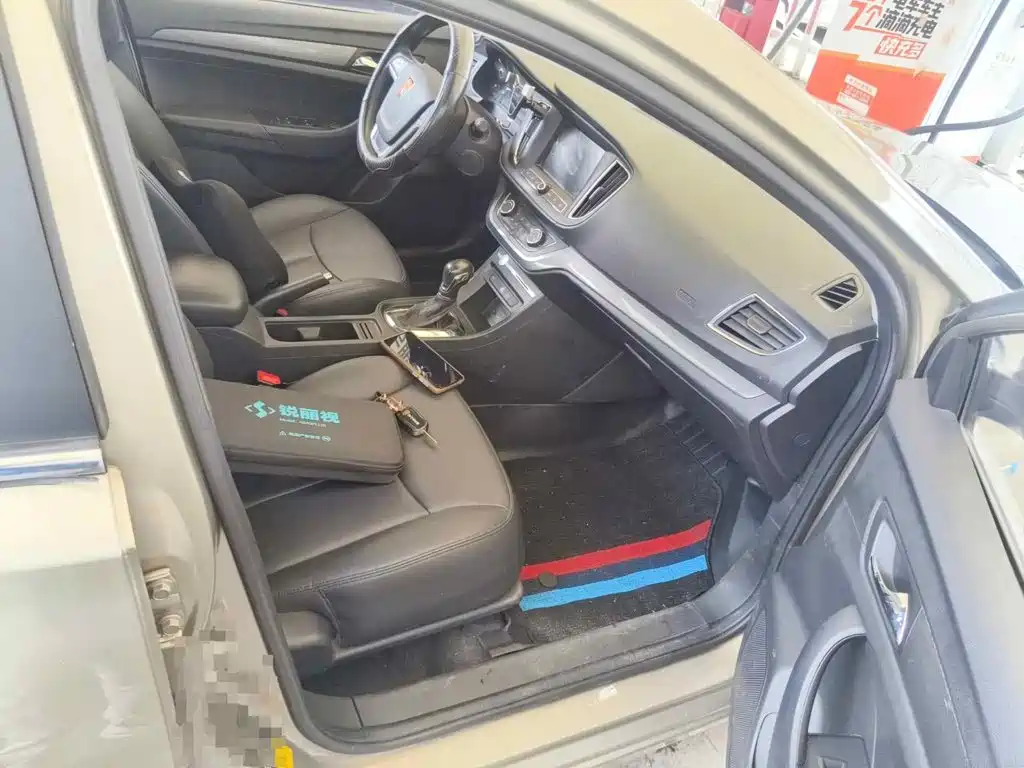 Photo 12 - Roewe 360