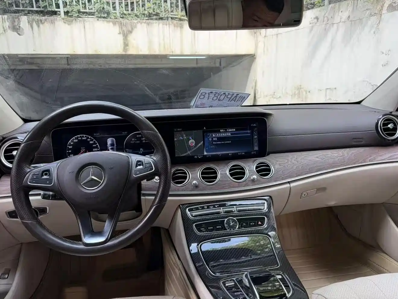 Mercedes-Benz E-Class 2016 E 300 L Fashion Type фото 10