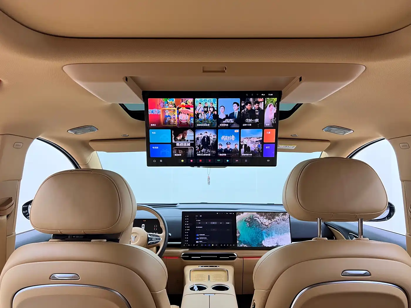 Voyah Auto Voyah Dreamer 2025 PHEV 4WD Kunpeng Premium Edition фото 21