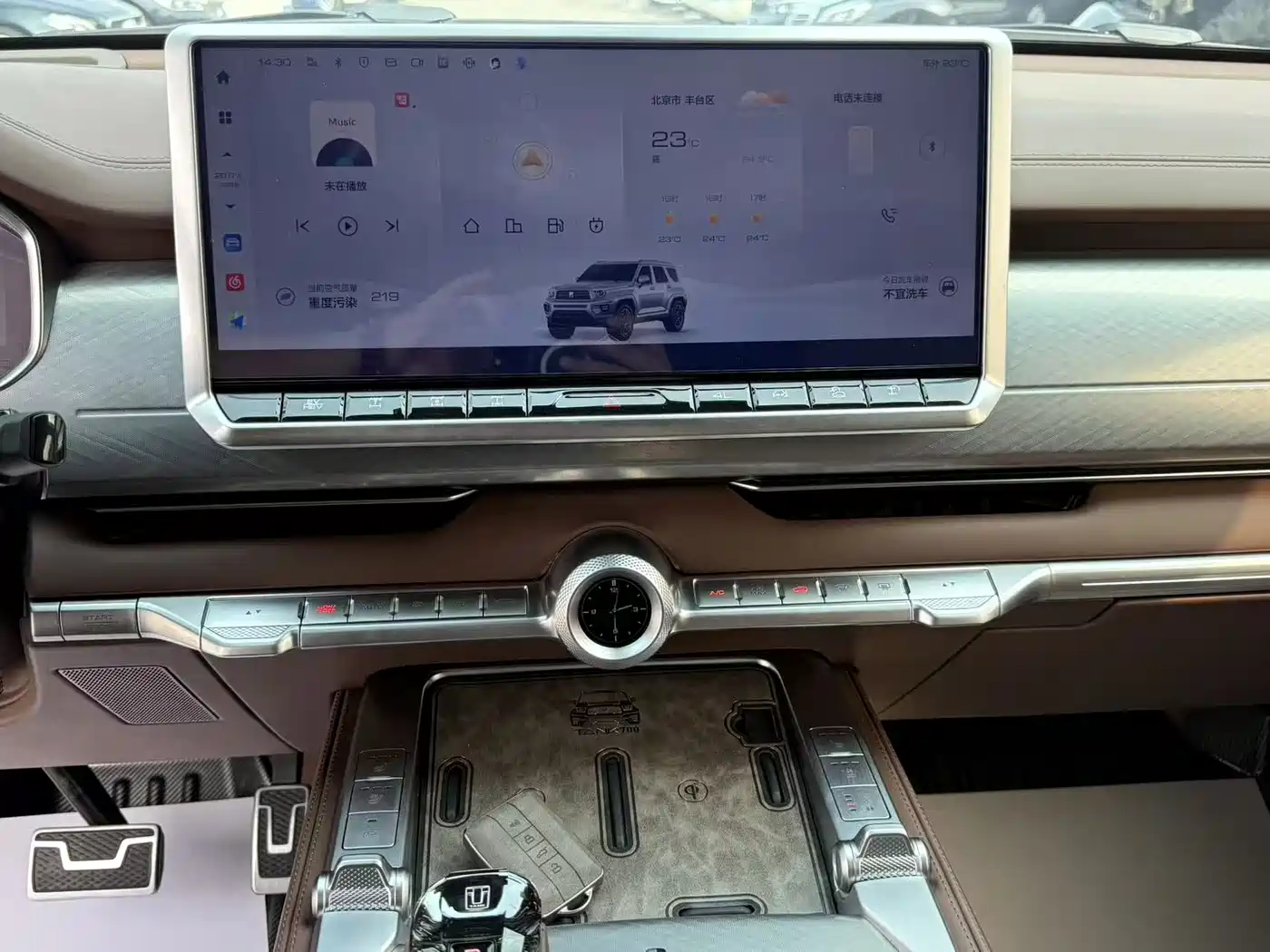 TANK TANK 700 NEW ENERGY