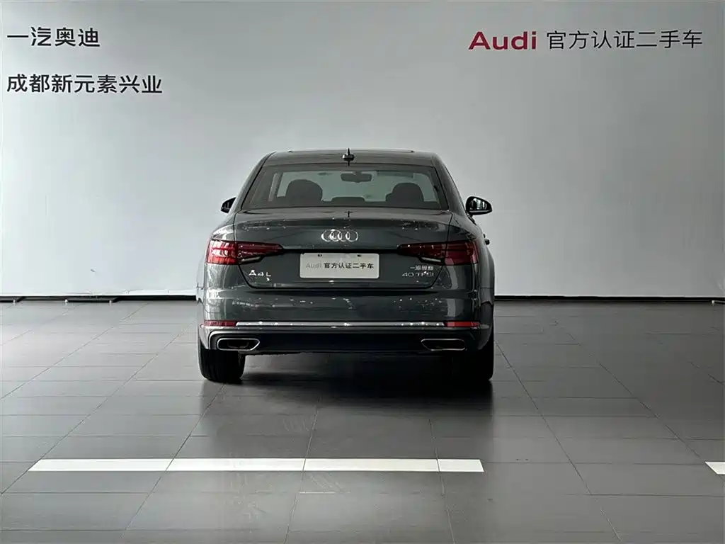 Audi A4L 2019 40 TFSI Progressive (China V) фото 5