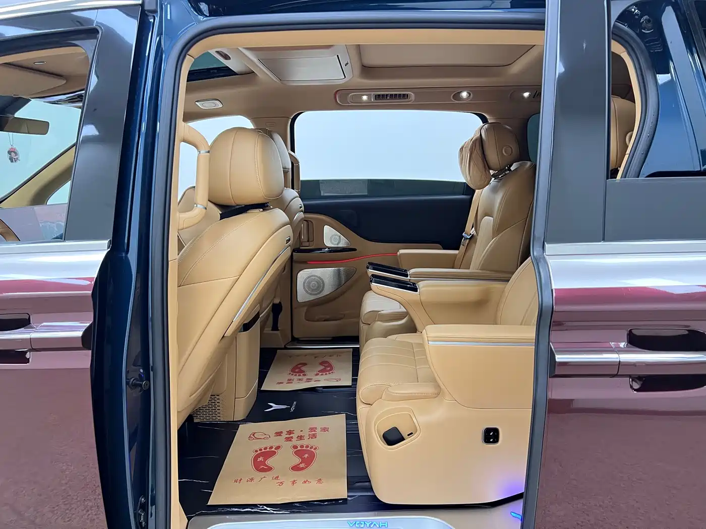 Voyah Auto Voyah Dreamer 2025 PHEV 4WD Kunpeng Premium Edition фото 16