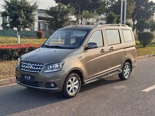 CHANGAN UNO S