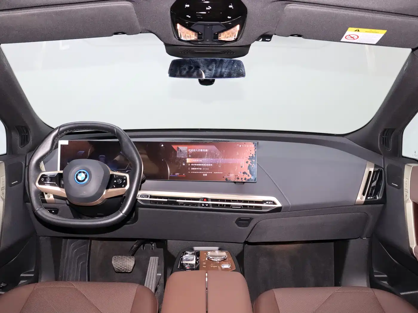 BMW iX 2022 xDrive40 фото 19