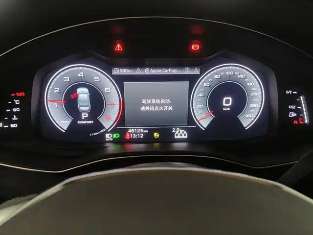 Audi A6L 2022 40 TFSI Luxury Dynamic — фото 4