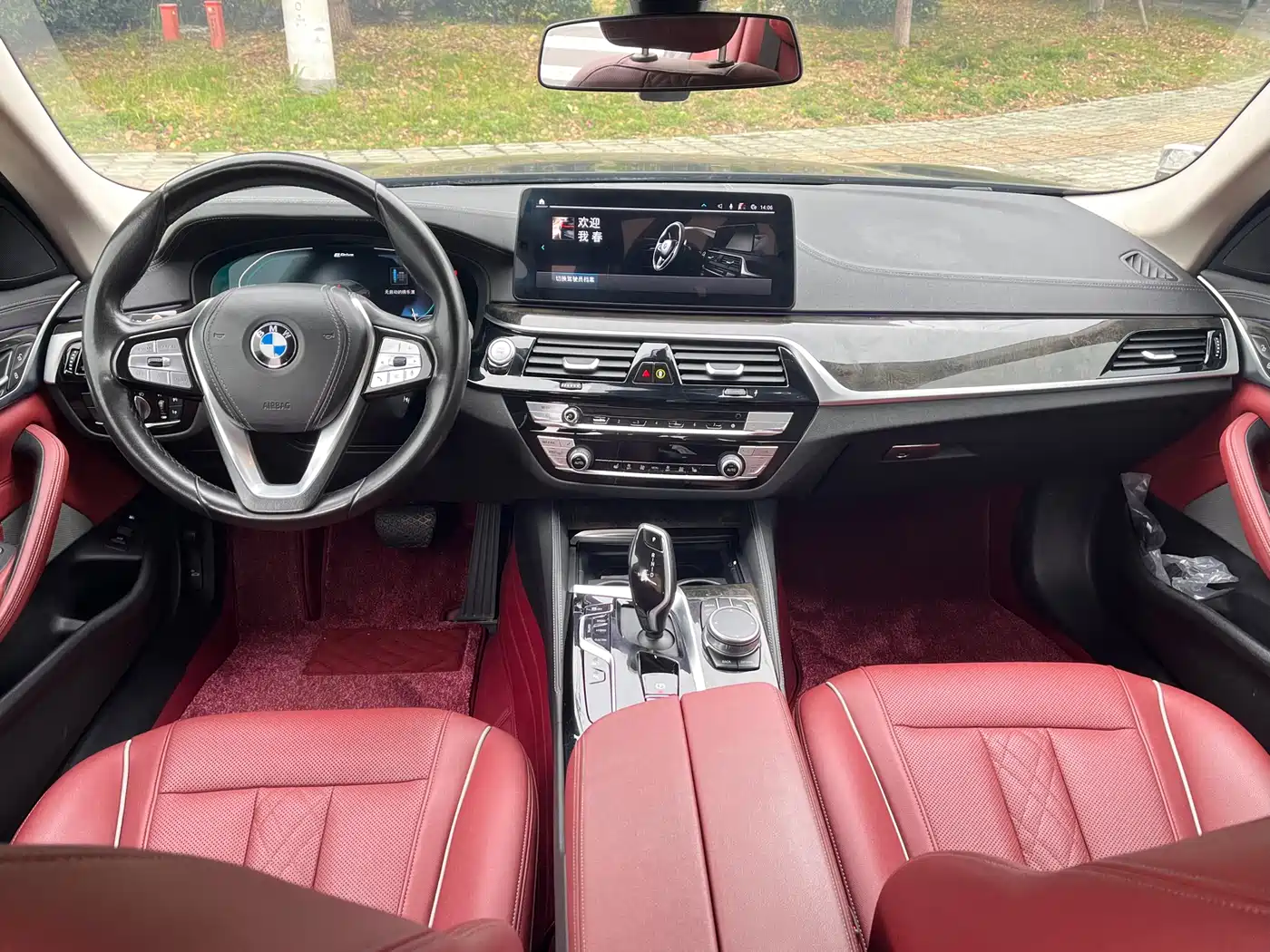 BMW 5 SERIES NEW ENERGY