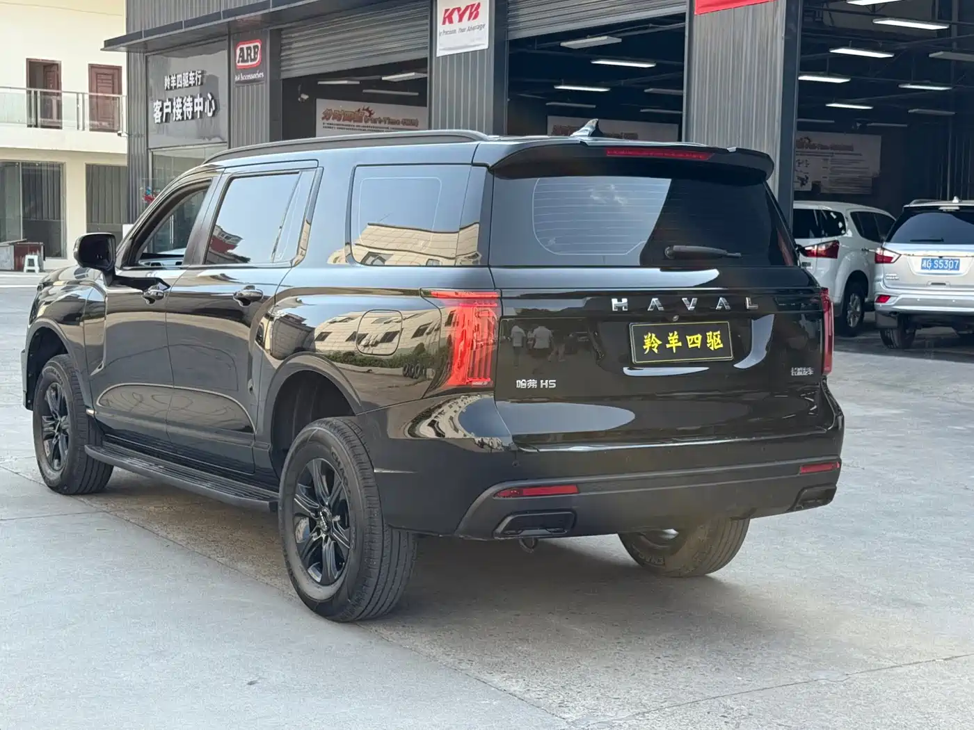 Haval H5 2025 2.0T Auto 4WD Navigation Edition (Diesel) фото 12