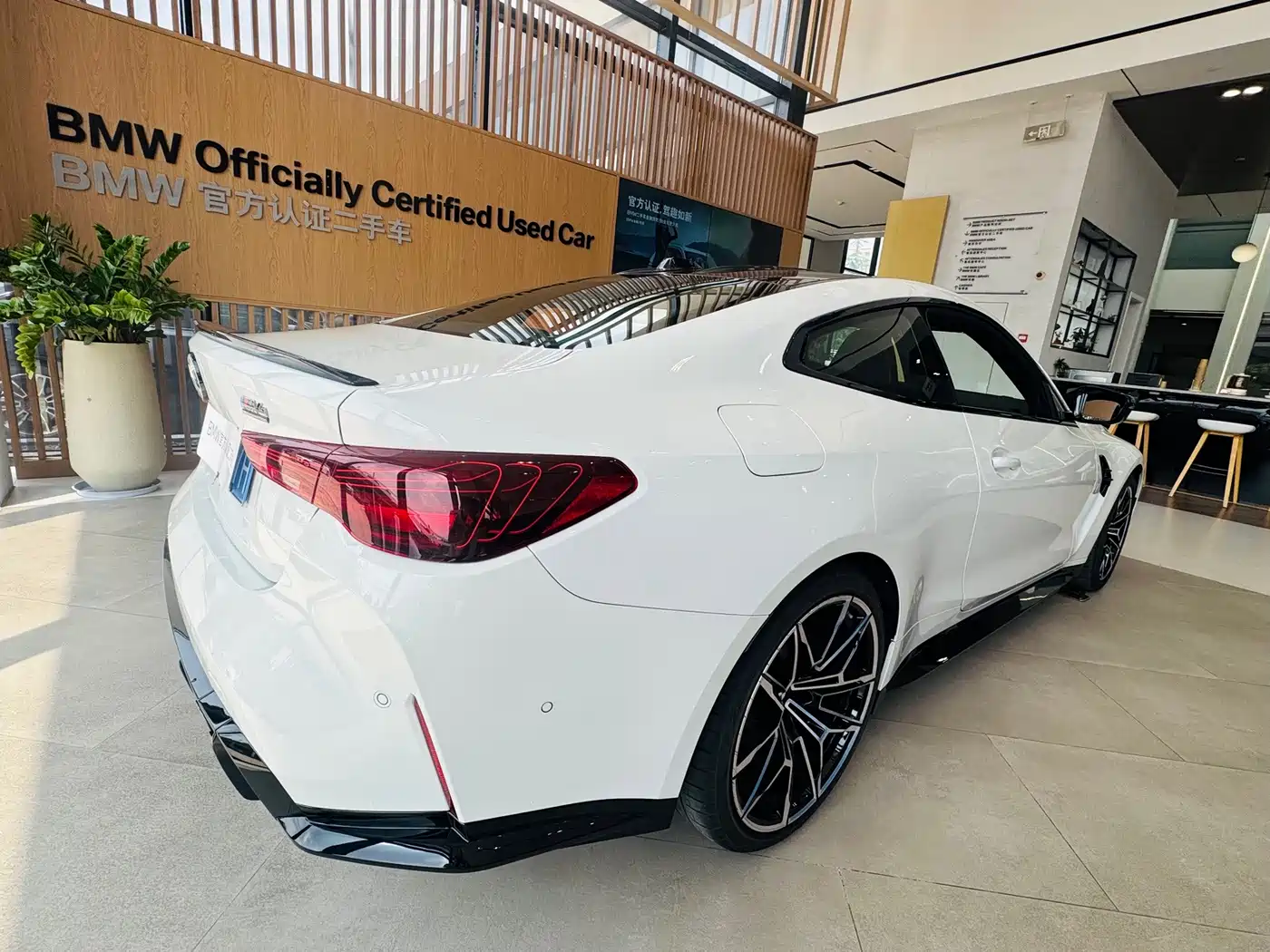 BMW M4 2025 2024 BMW M4 Coupe M xDrive Competition