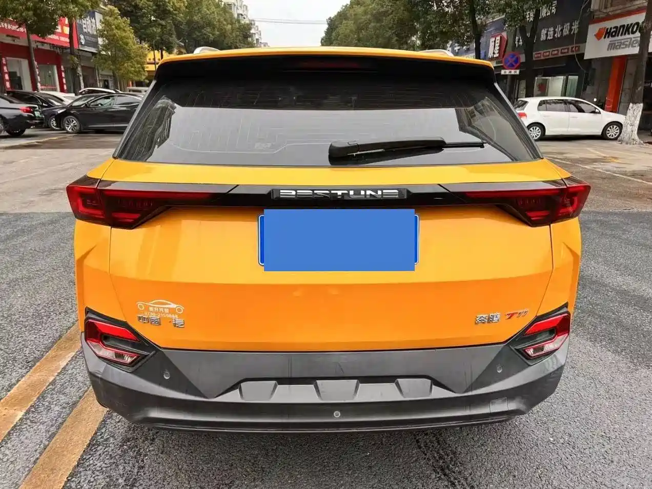 Bestune T77 2019 2019 230 TID Automatic Exclusive China V