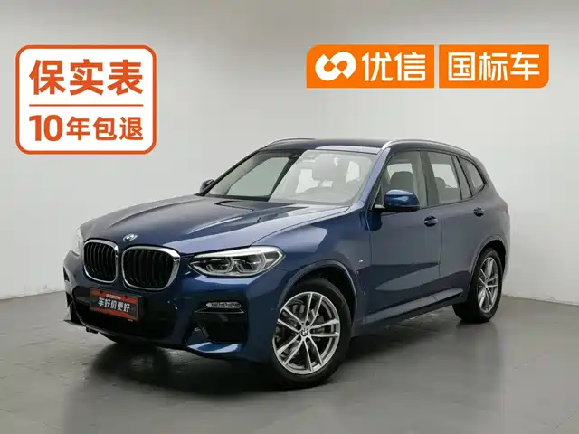 BMW X3 2018 xDrive25i M Sport Package China VI — фото 1