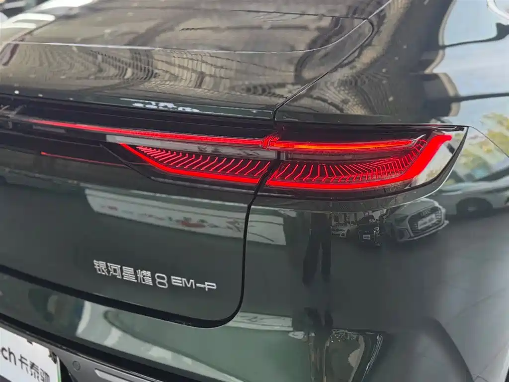 Geely Galaxy Galaxy Xingyao 8 2025 130km EM-P Starship Edition фото 11