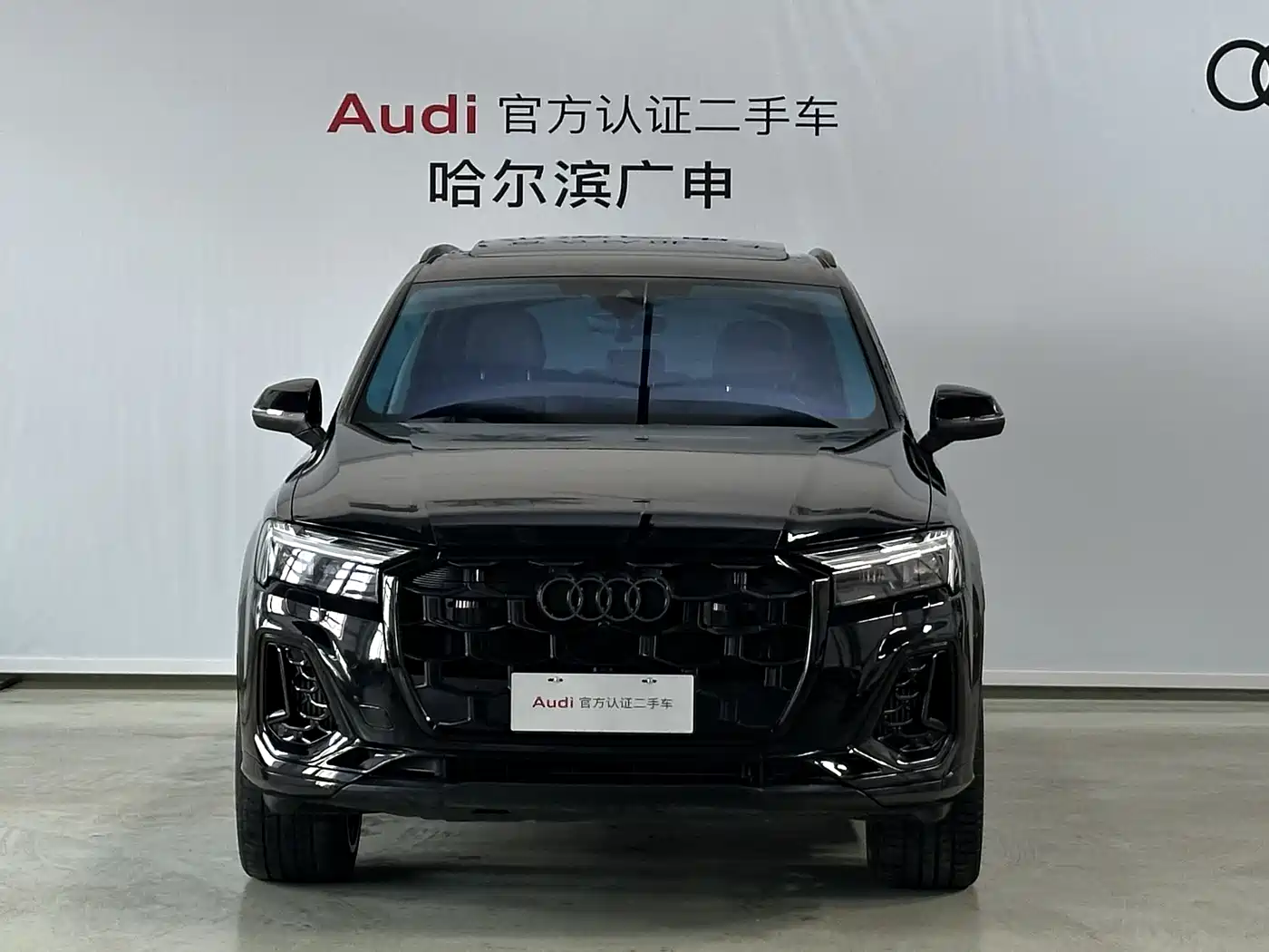 AUDI Q7