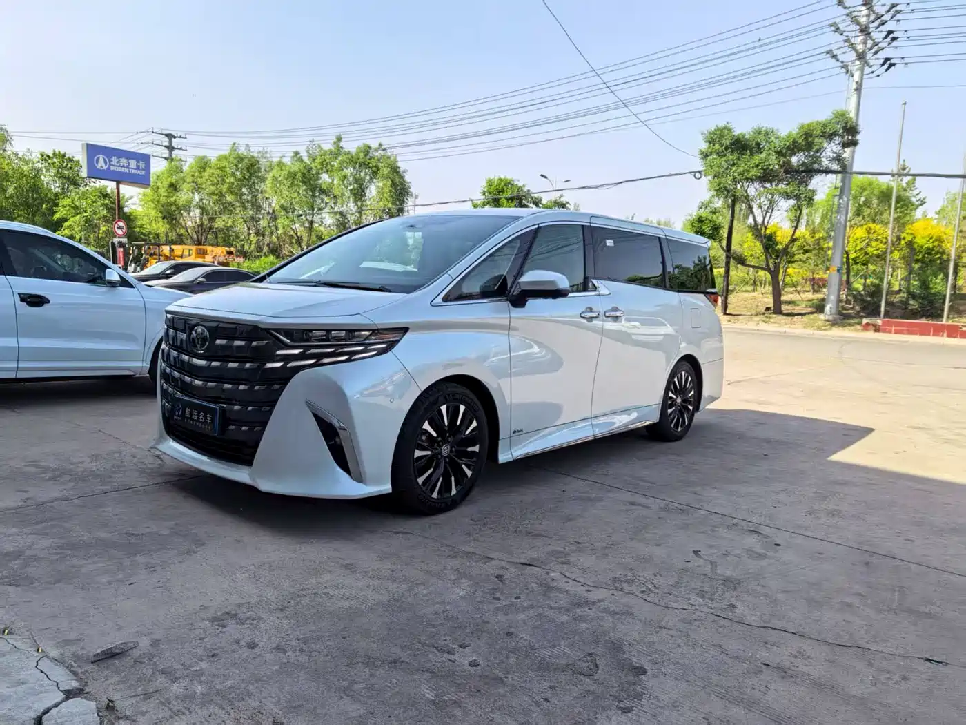 Toyota Alphard 2024 Hybrid 2.5L Ultimate Enjoyment Edition