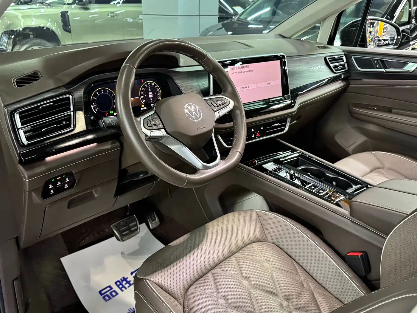 Volkswagen Viloran 2023 380TSI Premium Edition фото 9