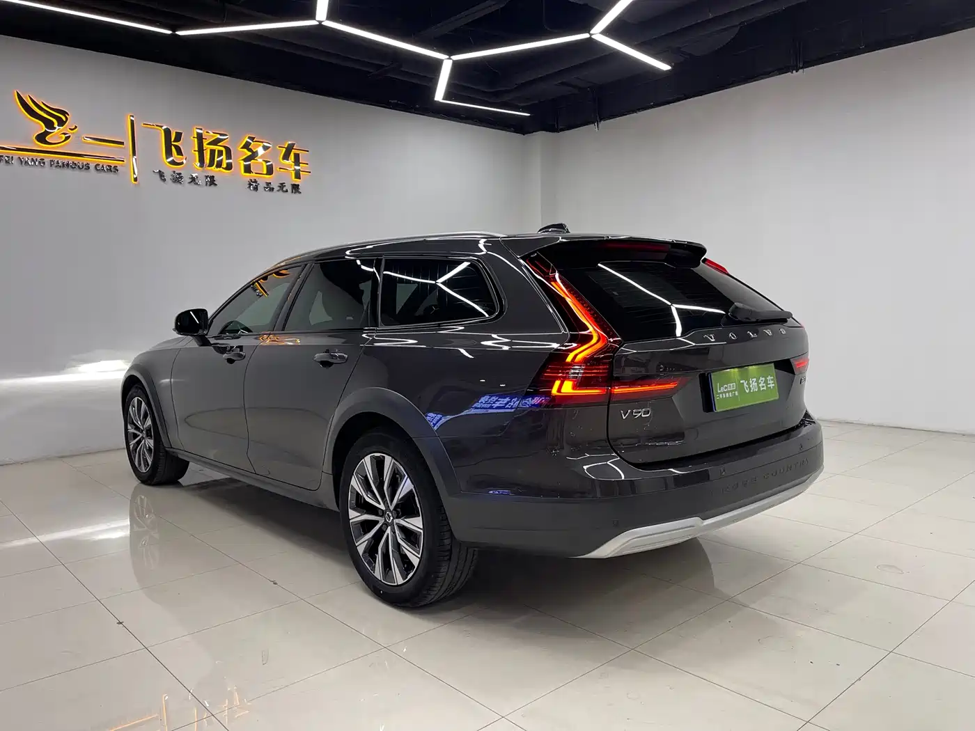 VOLVO V90