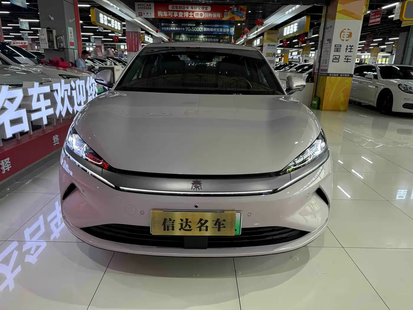 BYD Qin L 2025 EV 545KM Cloud Chariot Edition фото 2