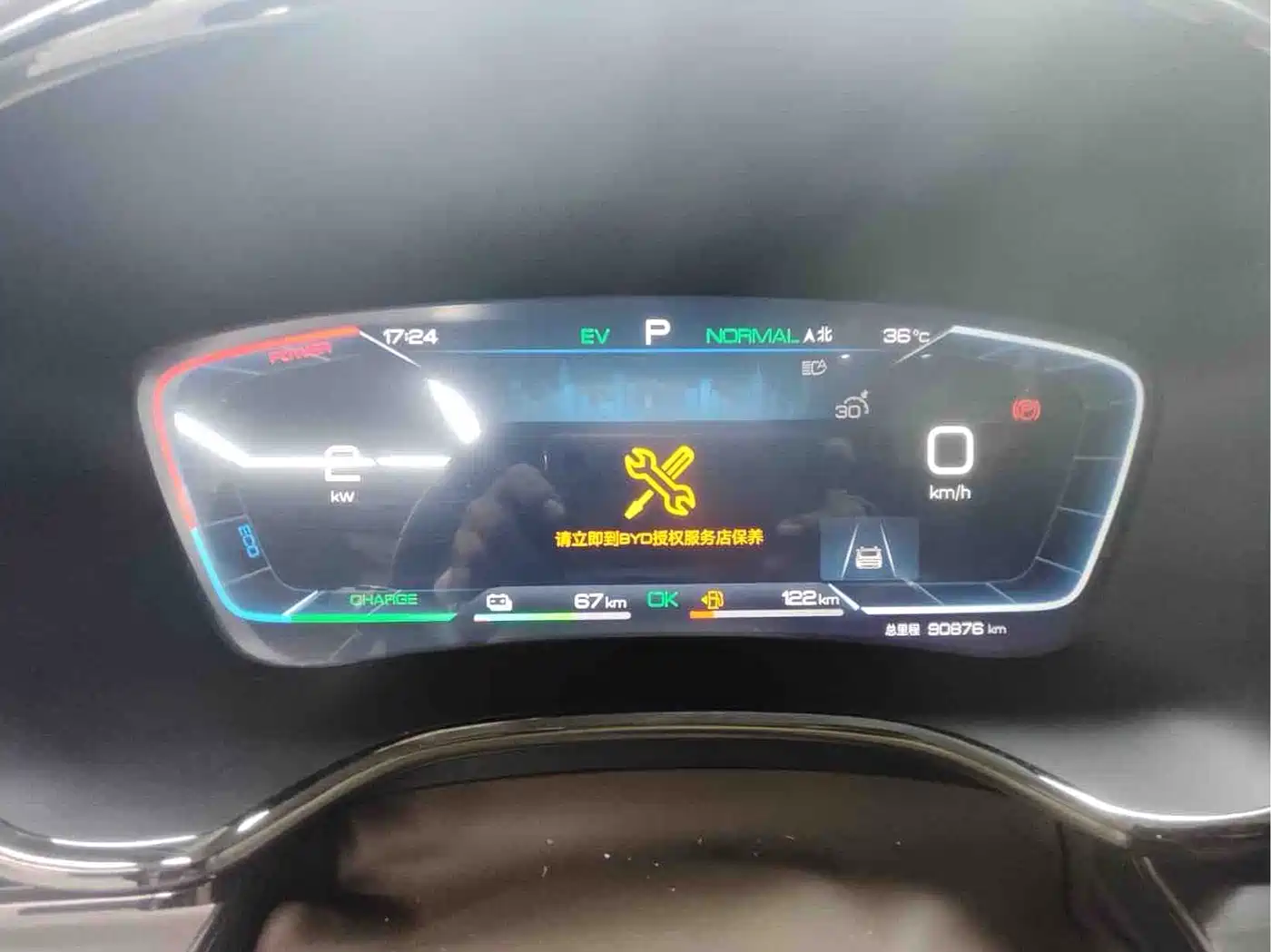 BYD Han 2022 DM-i 121KM Premium Edition фото 3