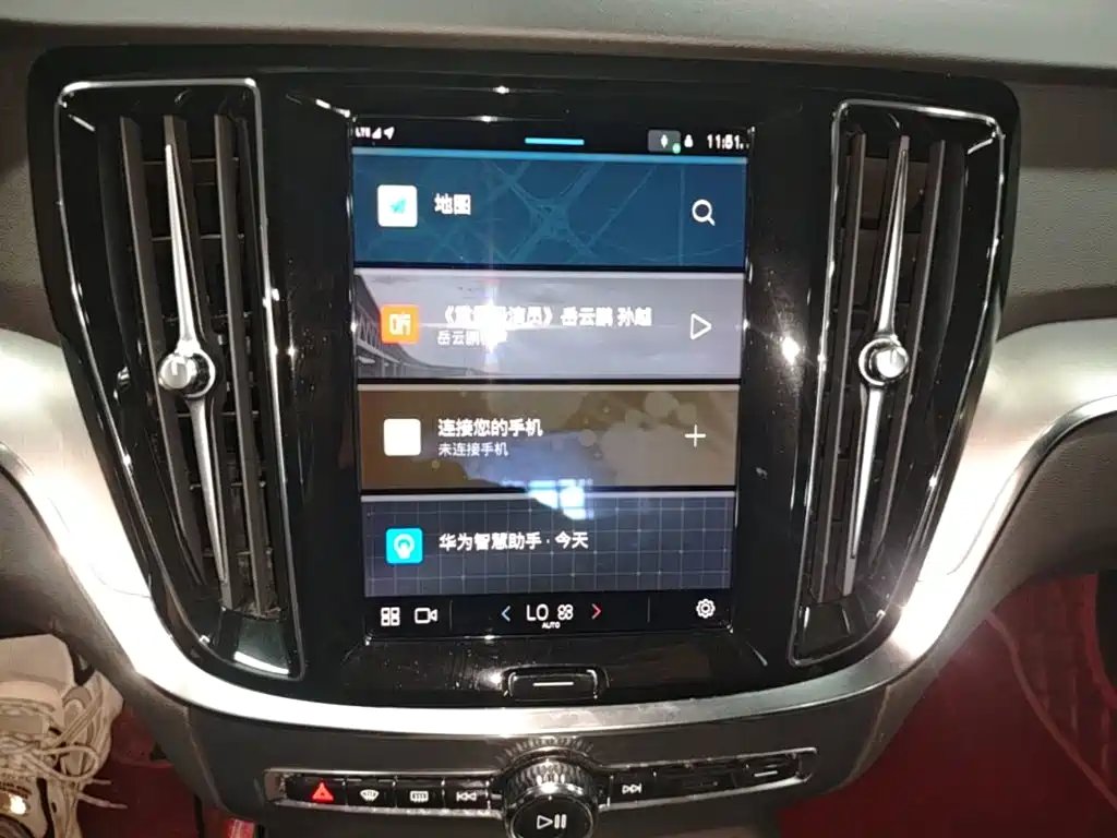 Volvo S60 2024 2024 B4 Elegance Luxury Edition