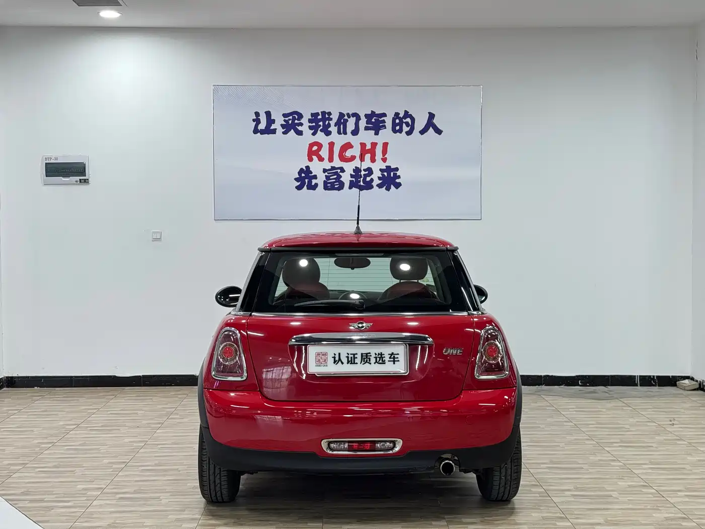 MINI MINI 2011 2011 1.6L ONE