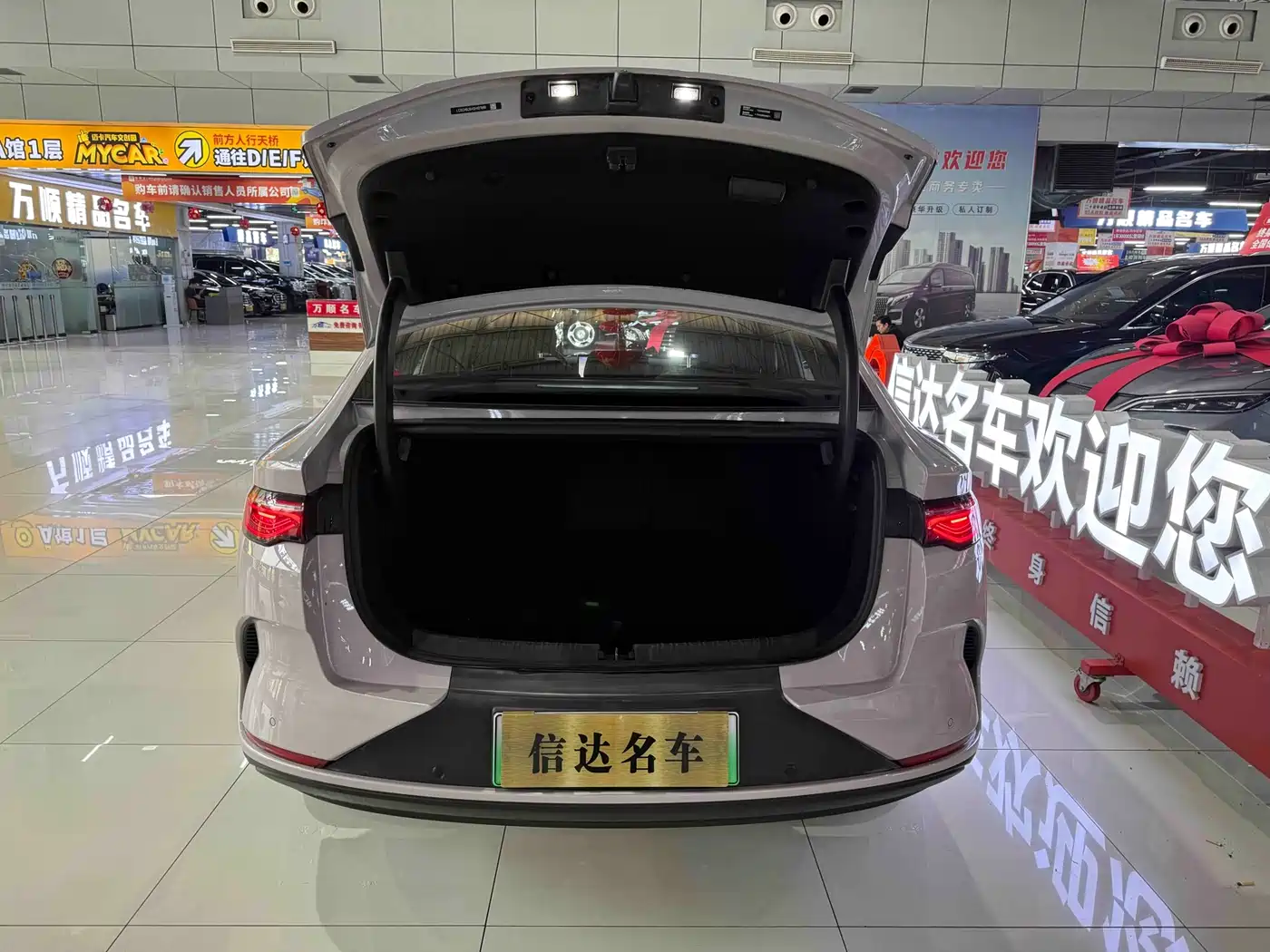 BYD Qin L 2025 EV 545KM Cloud Chariot Edition фото 21
