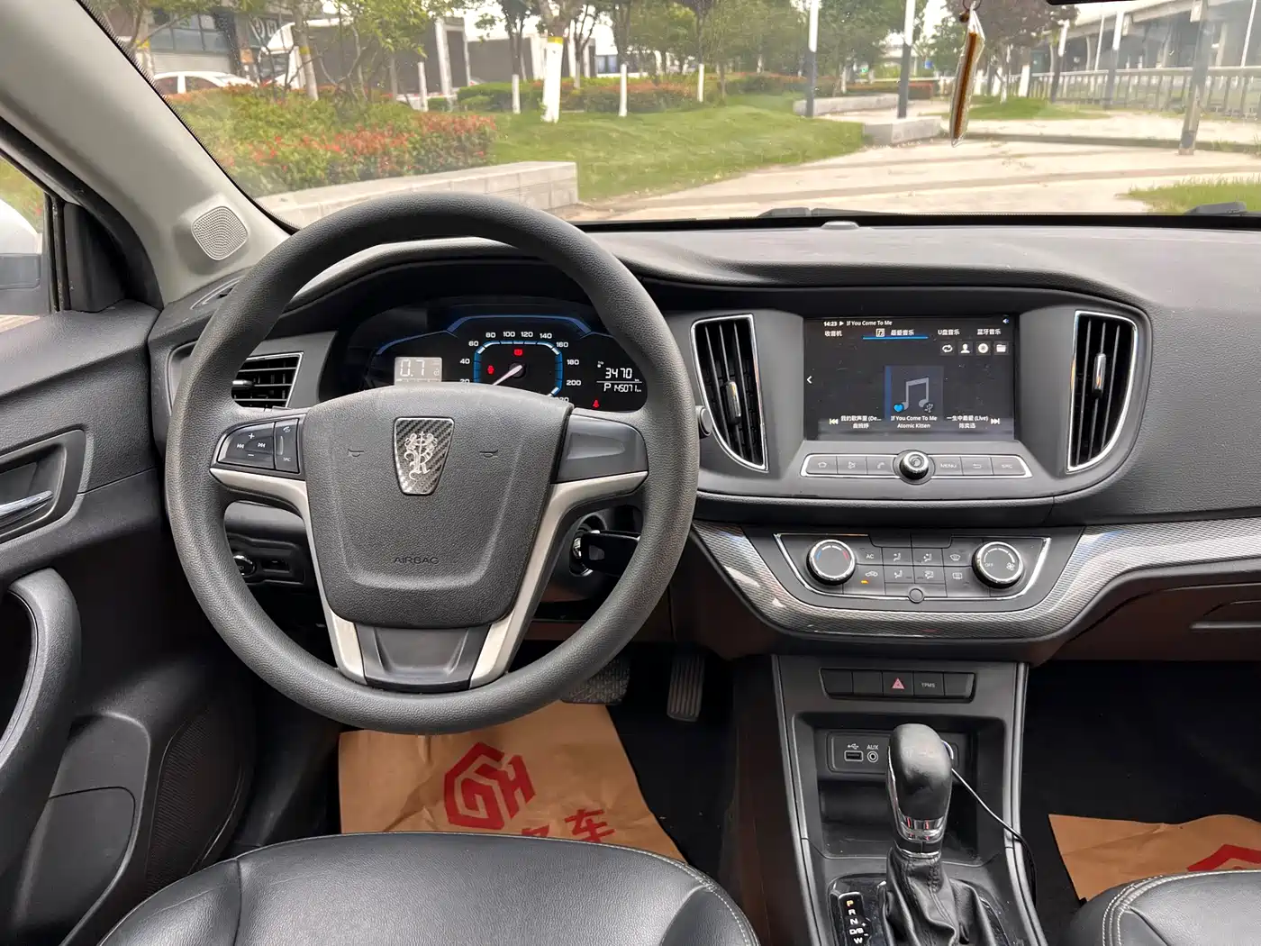 Roewe 360 2016 2016 1.5L Automatic Smart Screen Edition