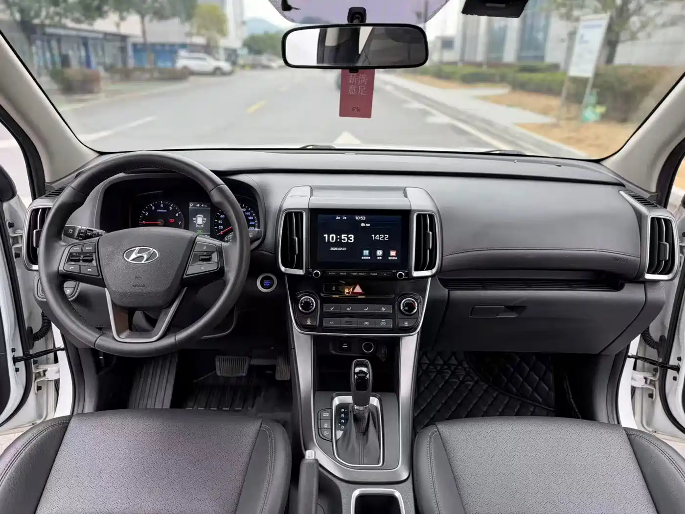 HYUNDAI BEIJING HYUNDAI IX35