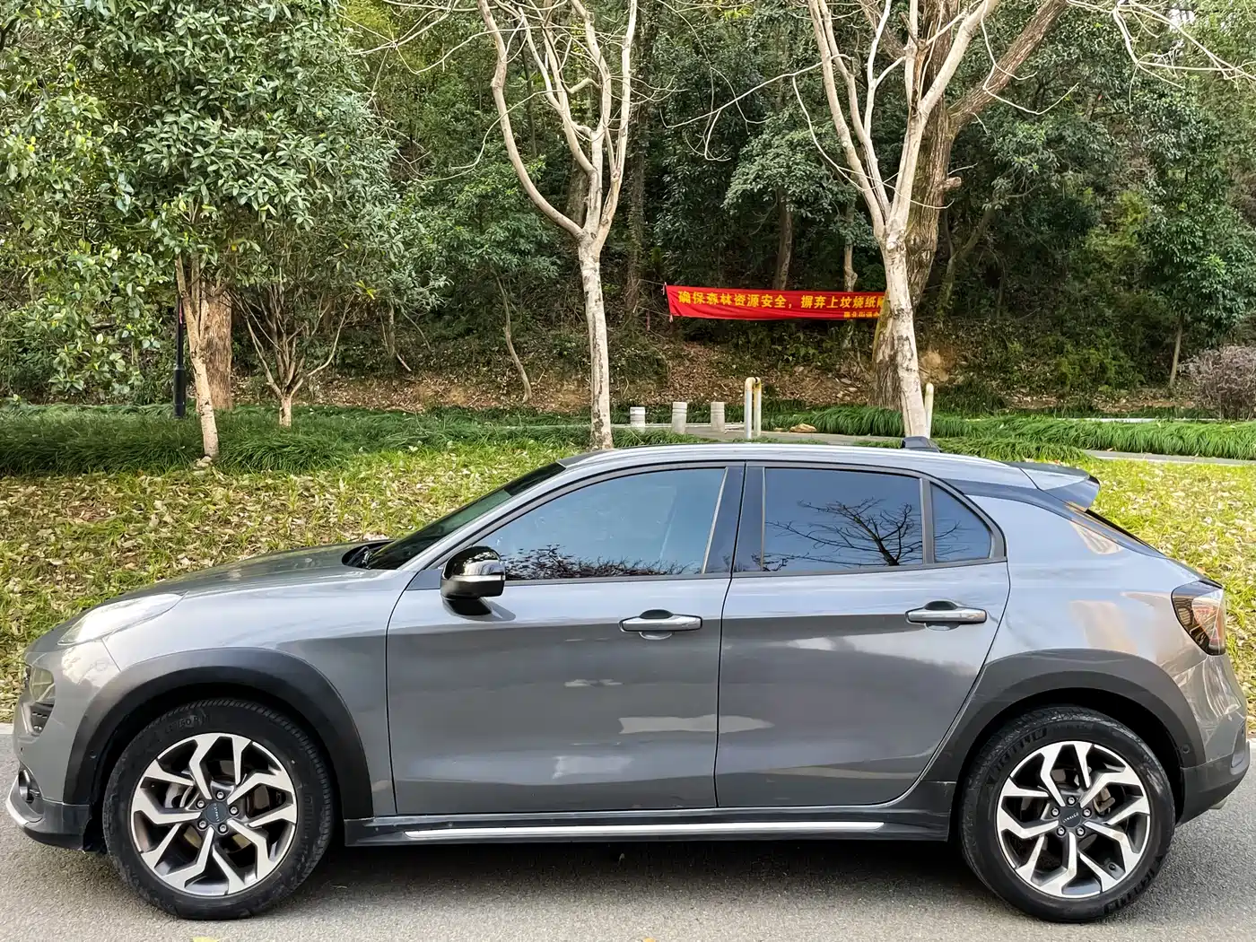 Lynk & Co 02 2018 Model 1.5T DCT 2WD Yao Pro Edition China V фото 4
