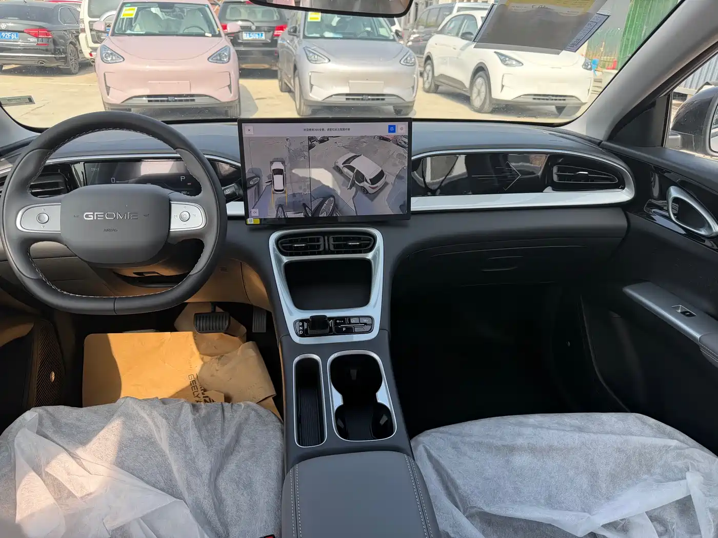 GEELY GALAXY STAR WISH