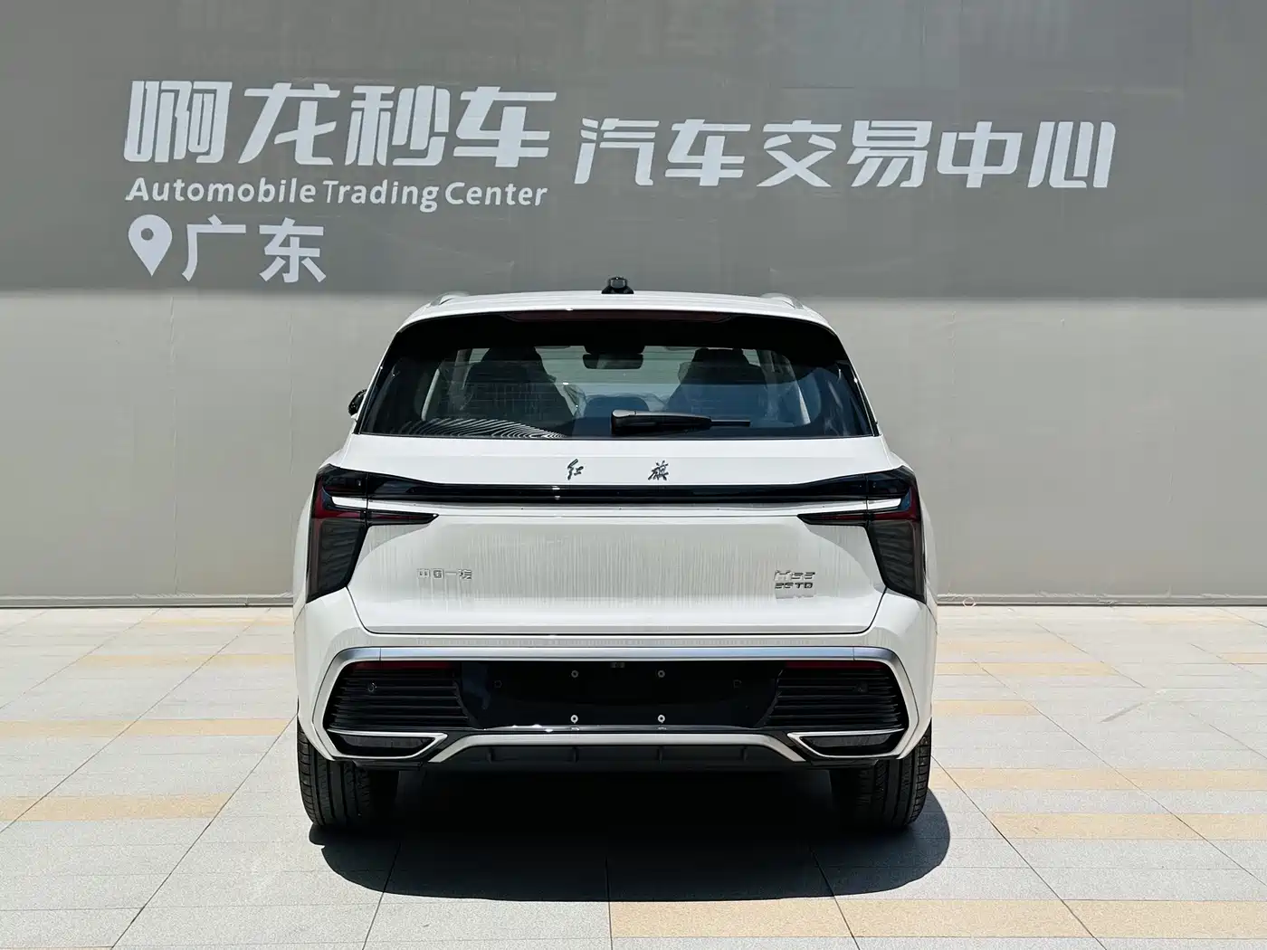 Hongqi HS3 2026 2024 1.5T Virtue Edition