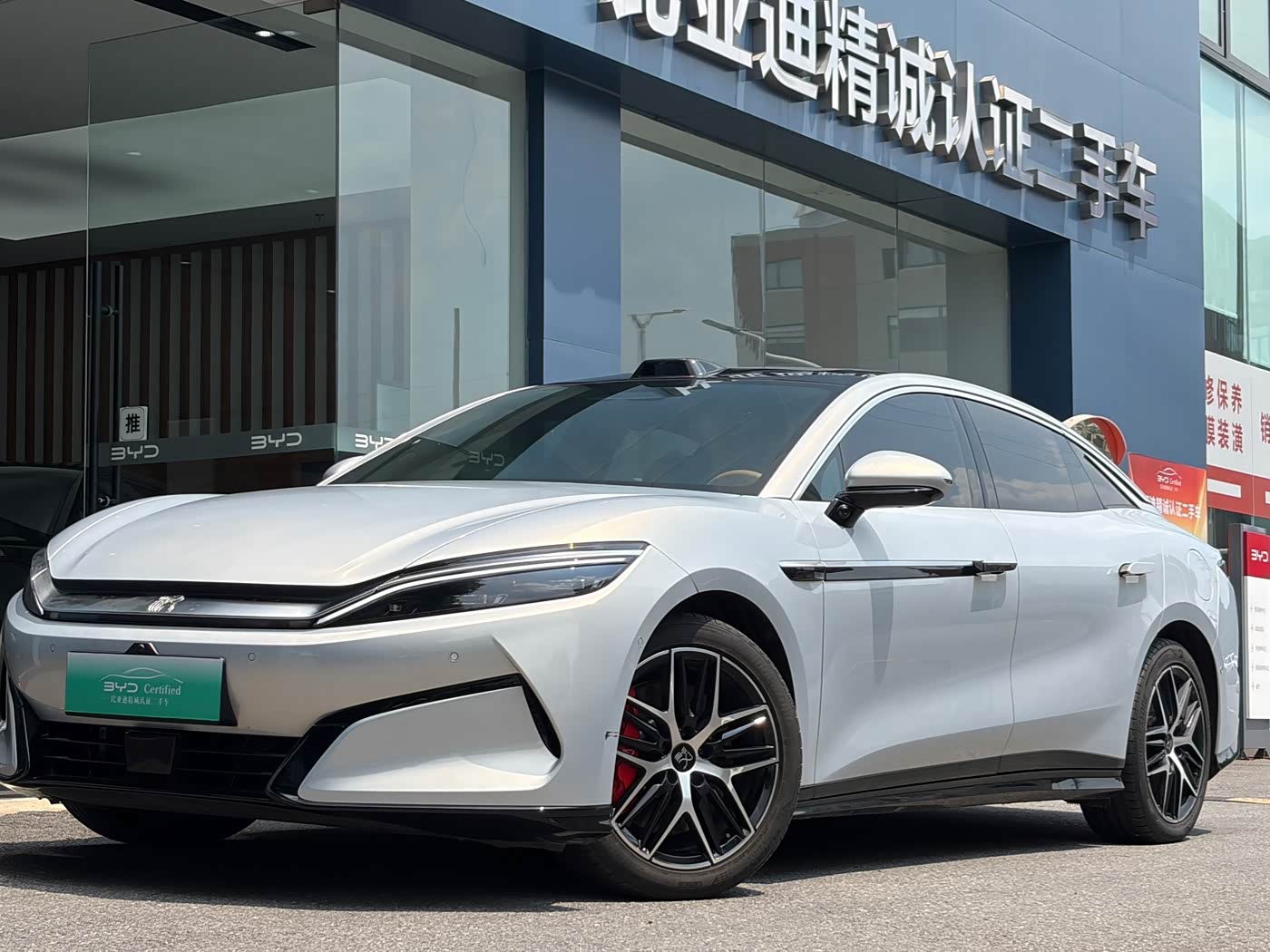 BYD Han L
