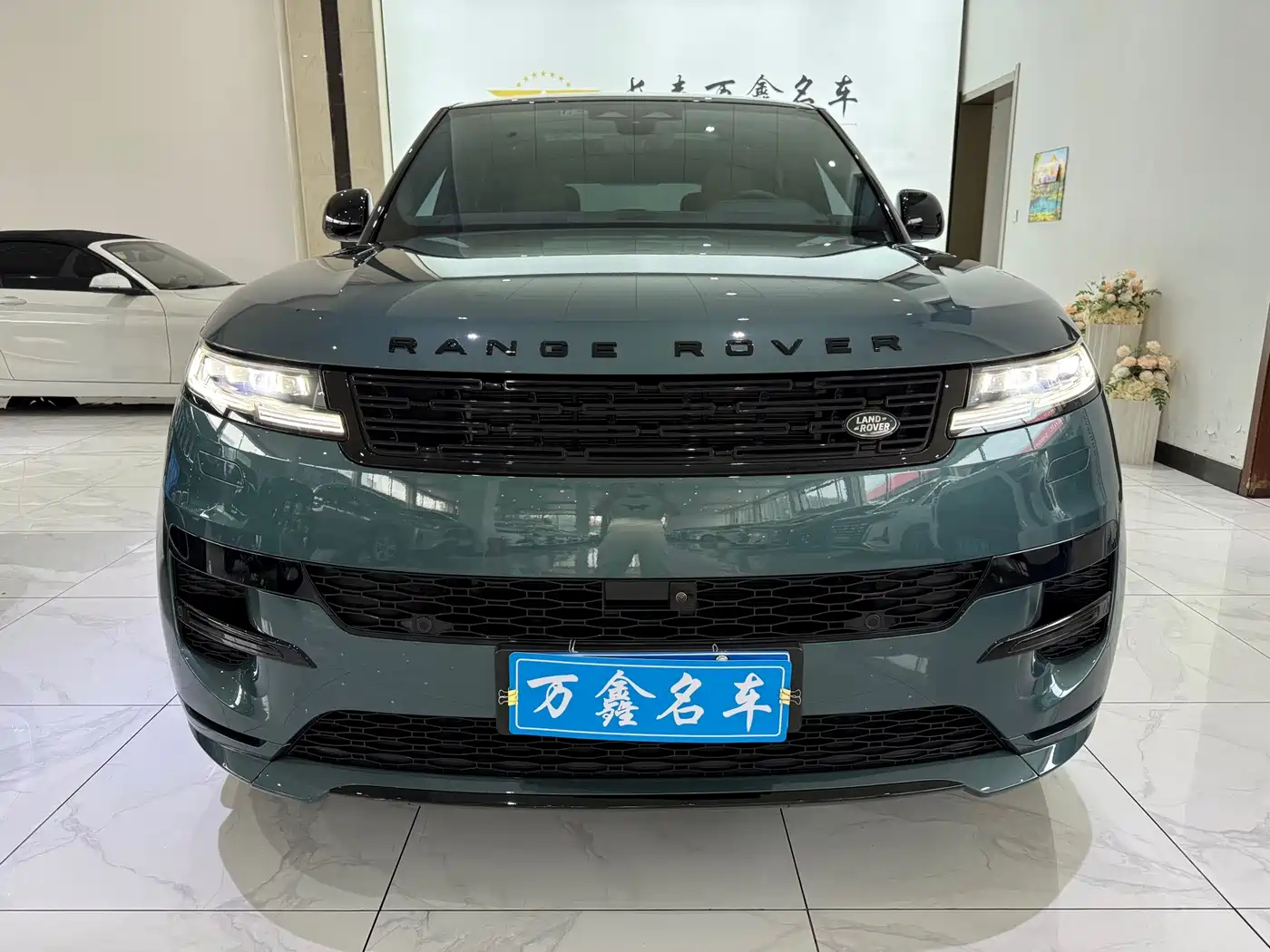 Photo 2 - Land Rover Range Rover Sport