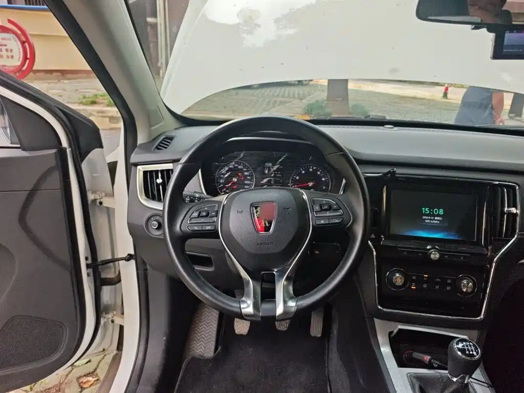 Roewe RX5 2016 2016 20T 2WD Manual Flagship Edition