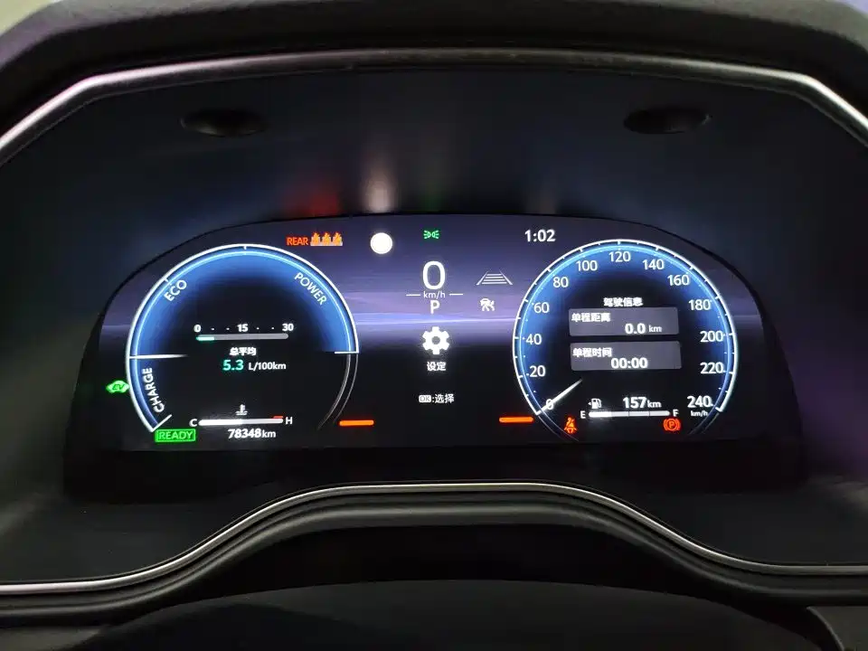 Toyota Avalon 2024 2024 Hybrid 2.0L Luxury Edition