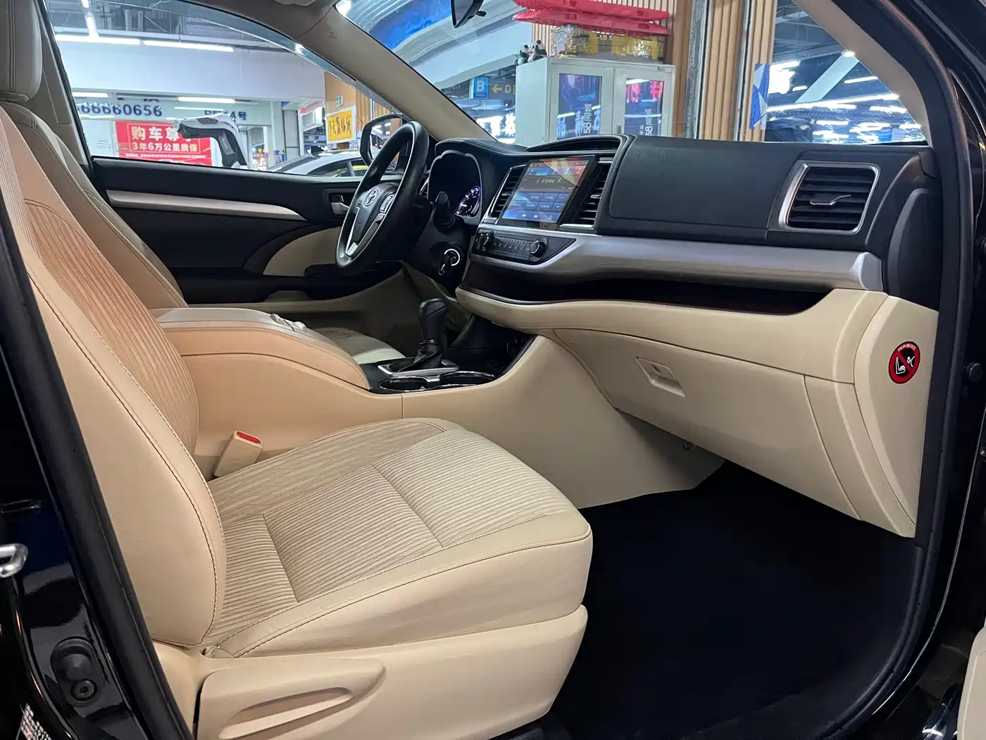 Toyota Highlander 2017 2.0T 4WD Elite 7-Seater фото 15