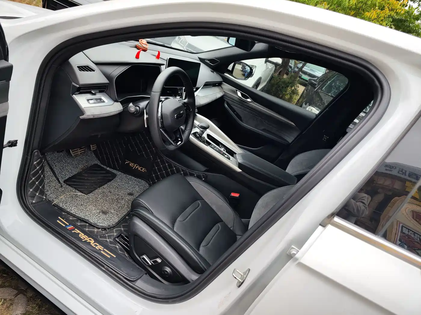 GEELY AUTOMOBILE XINGRUI