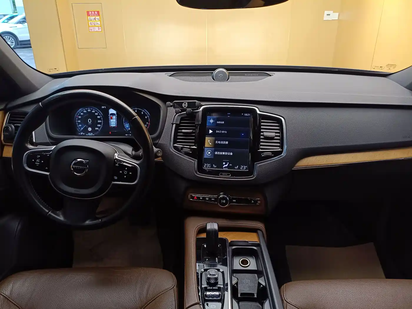 Фото 21 - Volvo XC90