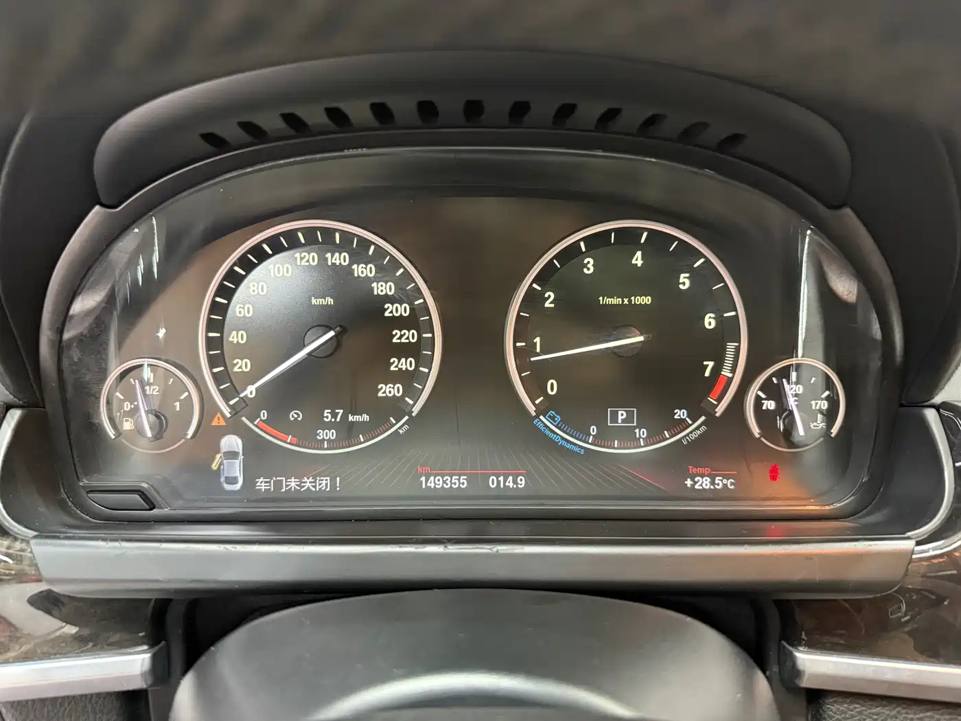 BMW 6 Series 2012 650i Coupe фото 12