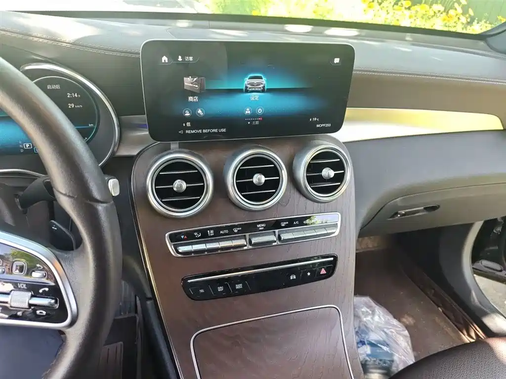 Mercedes-Benz GLC 2022 Facelift GLC 300 L 4MATIC Dynamic Collector's Edition фото 6