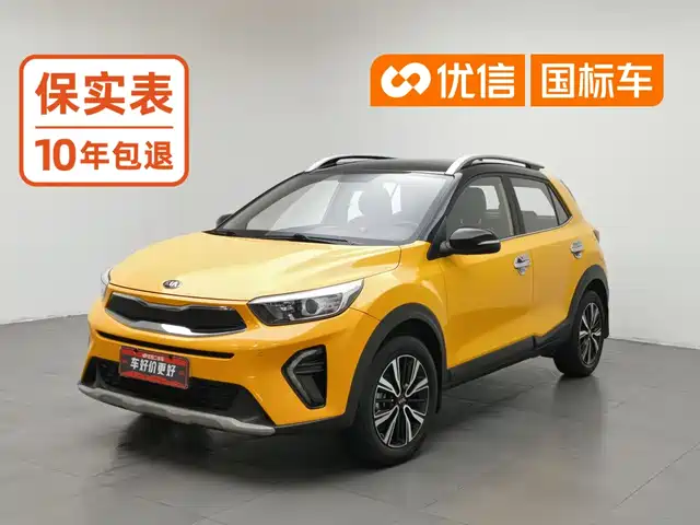 Kia Stonic 1.4L CVT, с люком