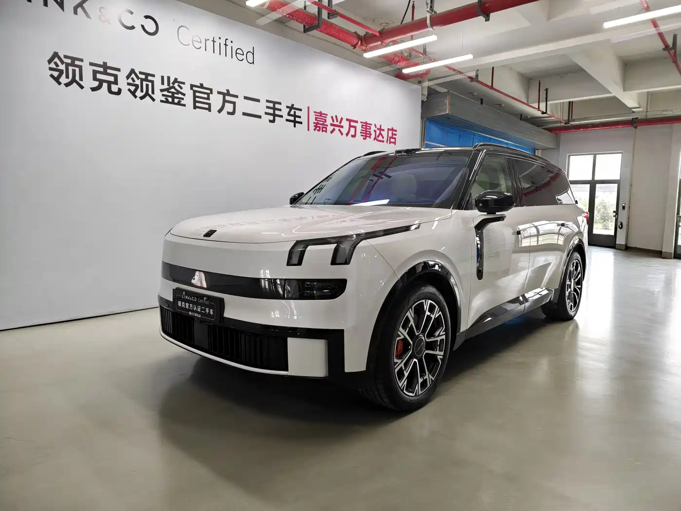 Lynk & Co 900 2025 2.0T Ultra