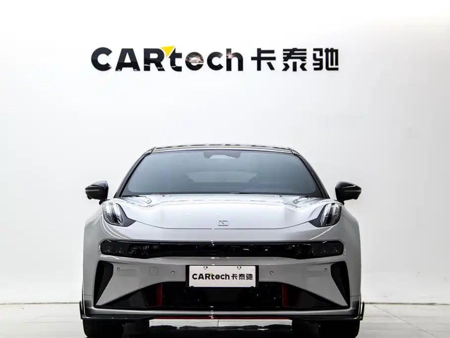 ZEEKR EXTREME KRYPTON 001 FR