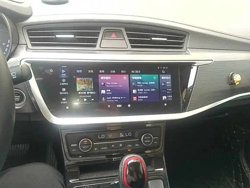 Geely Emgrand GS 2020 2020 1.4T CVT Elegance